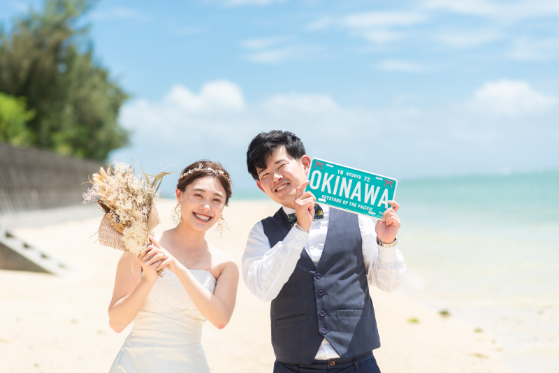 お2人の思い出を沖縄で・・