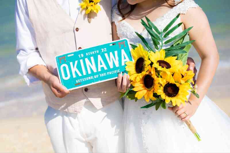 盛りだくさんの内容で