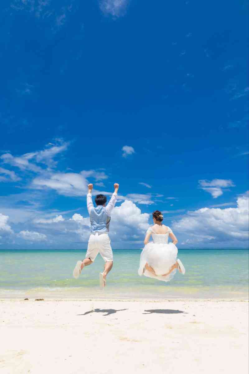 おふたりでもJUMP