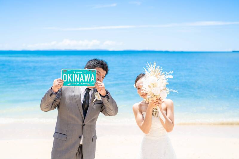 おふたりらしい1日を