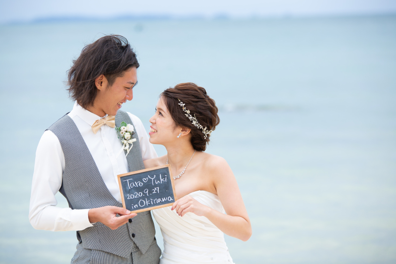 ボードを使って…