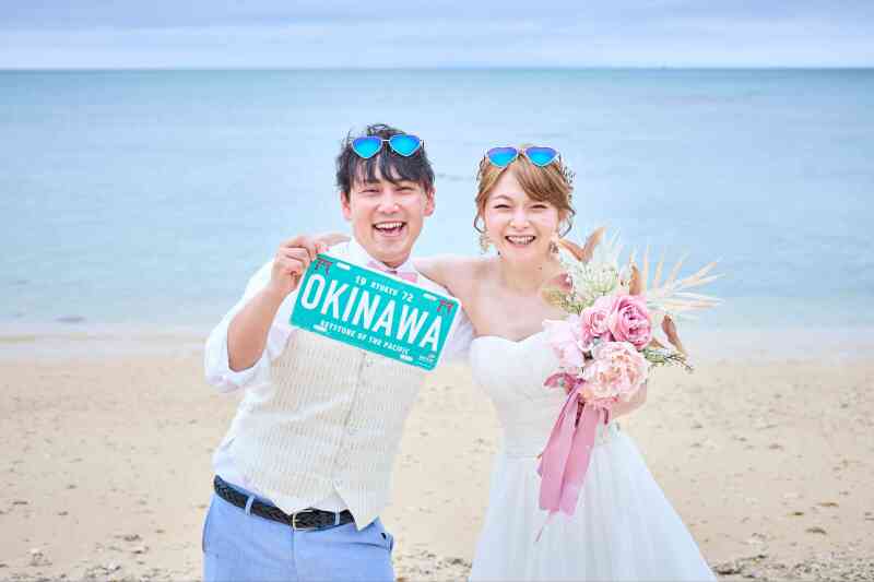 ビックスマイル