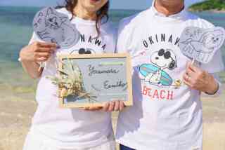 オキナワメモリー