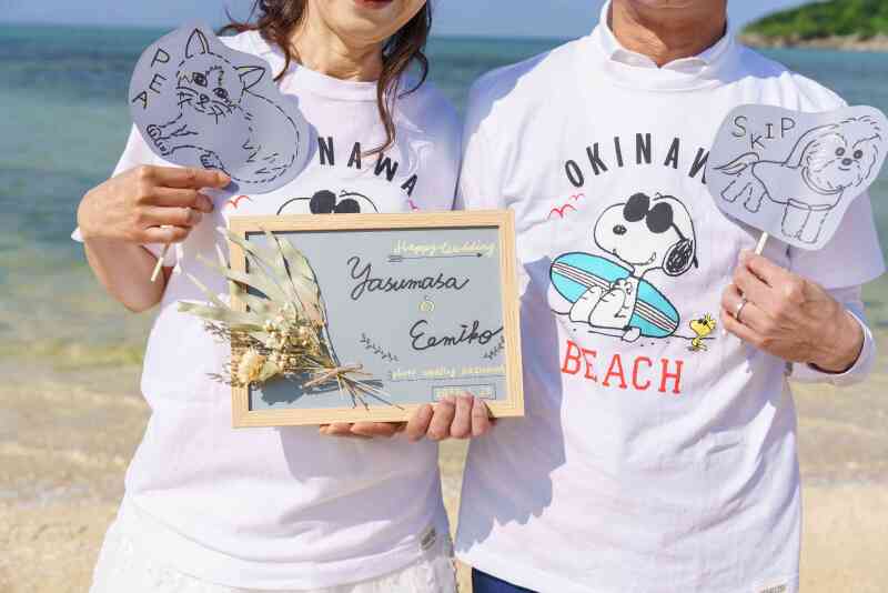 オキナワメモリー