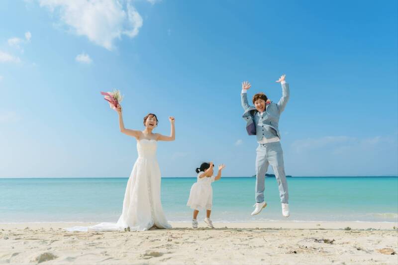 みんなで、せーーーの！