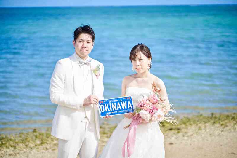 OKINAWA