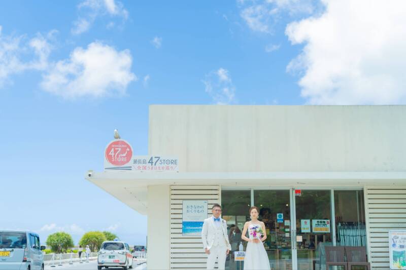 ウミカジテラス