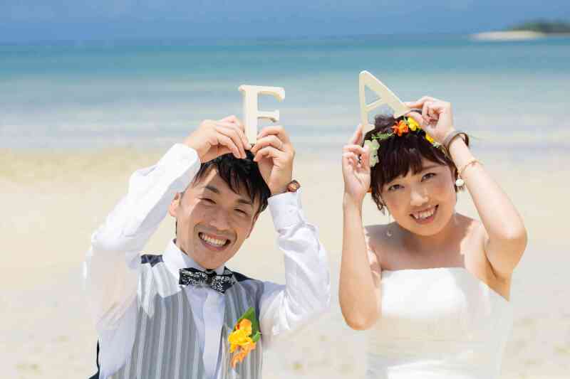 楽しい雰囲気で