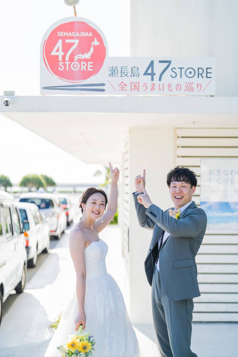 巡る