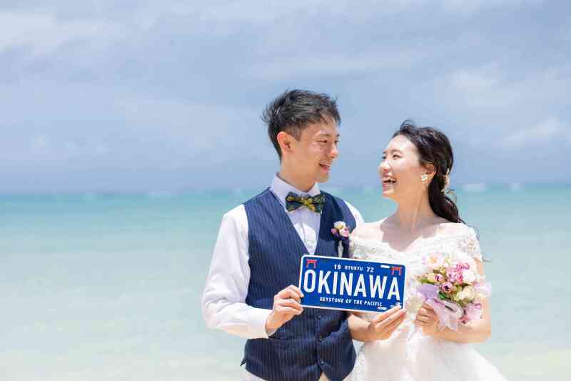 沖縄をアピール