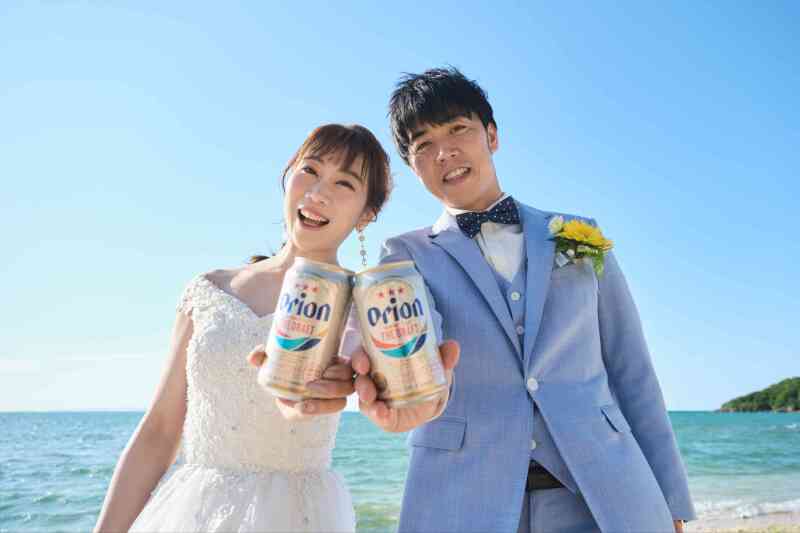 オリオンビールで