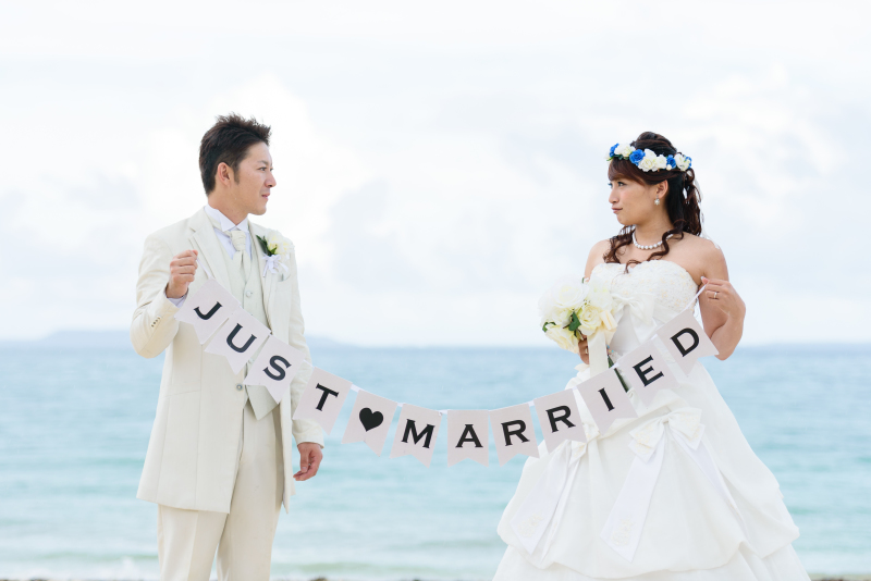 JUSTMARRIED