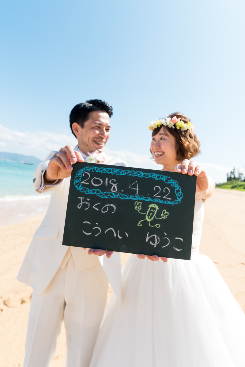 記念日と一緒に☆