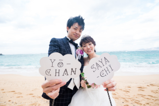 アイテムでおふたりらしく