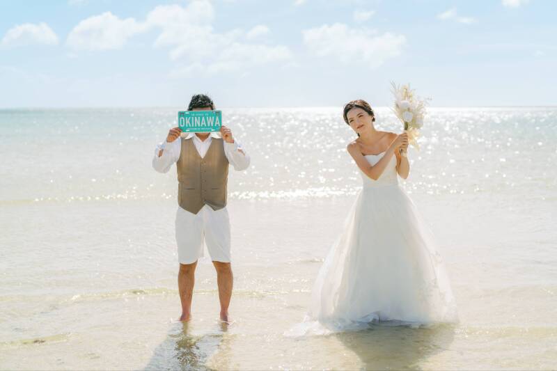 ウォーターイン☆