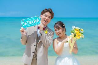 おふたりらしい笑顔で