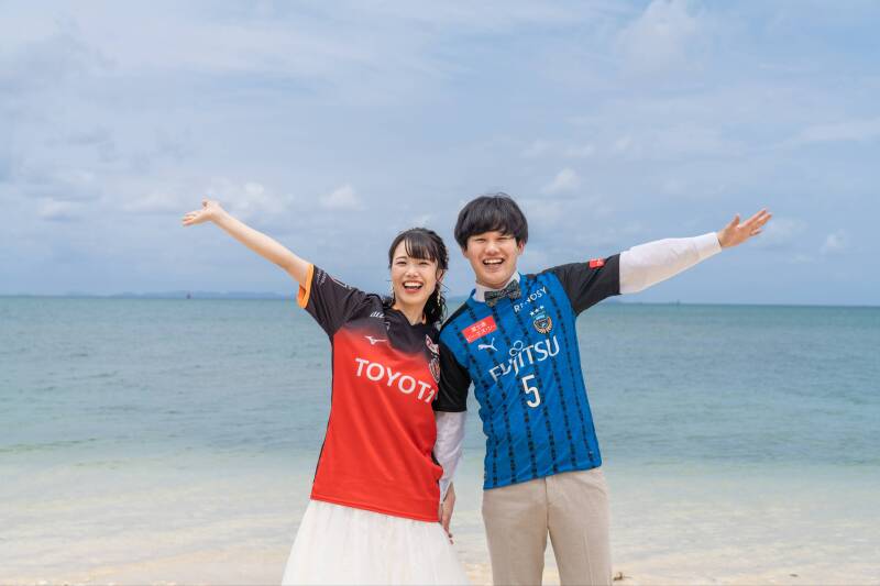 おふたりらしい