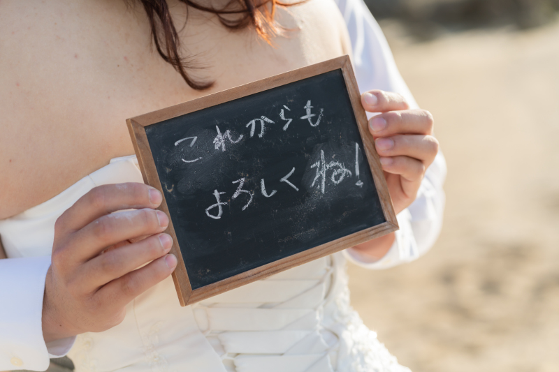 これからもよろしくね！