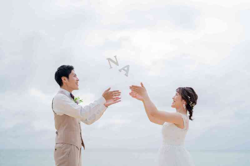 タイミングばっちり