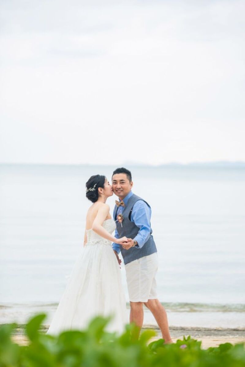 なんて言ったの