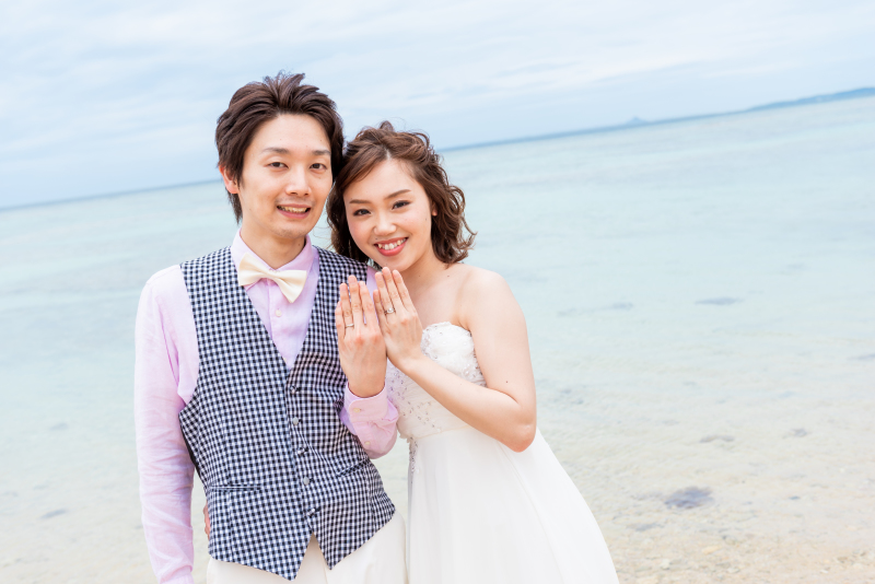「結婚しました」