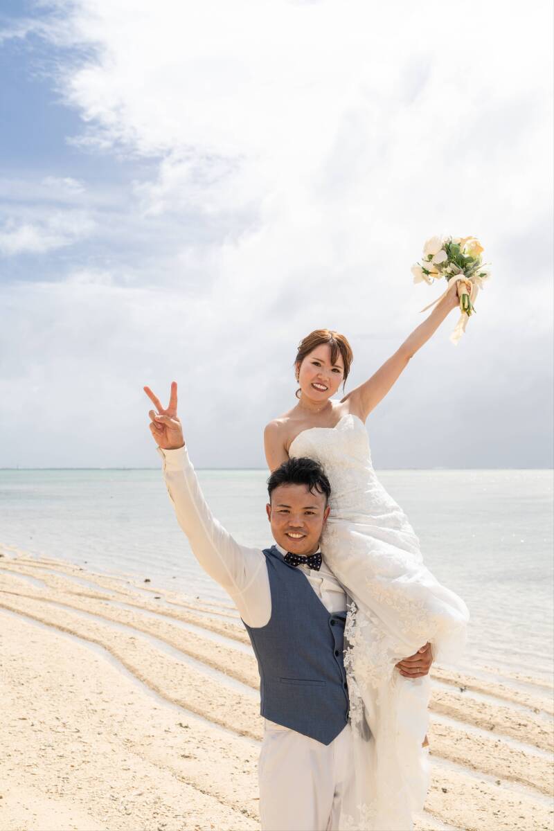 楽しいを大切に