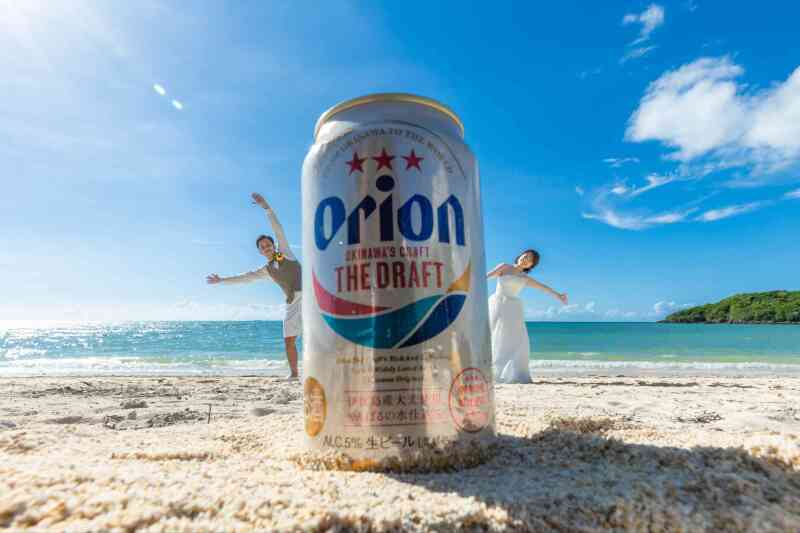 オリオンビール