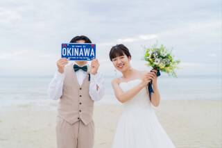 愛おしい存在と