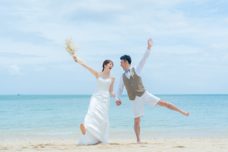 お疲れ様でした！