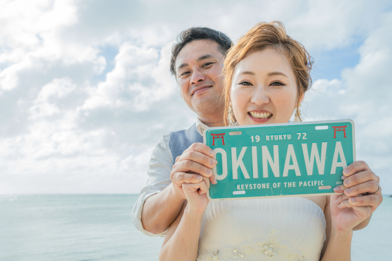 車のナンバープレート風?