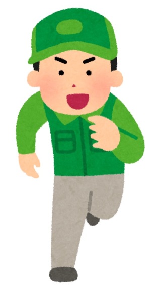 データ特急納品