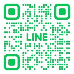 無料LINE問い合わせ