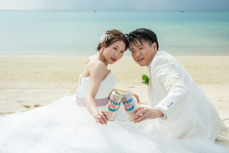 乾杯!