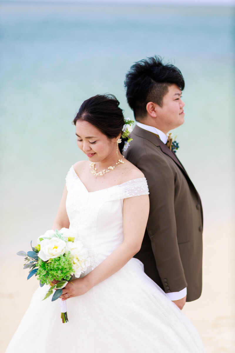 これからは2人で