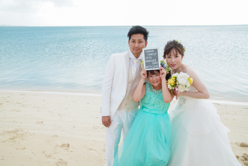 10th anniversary!!