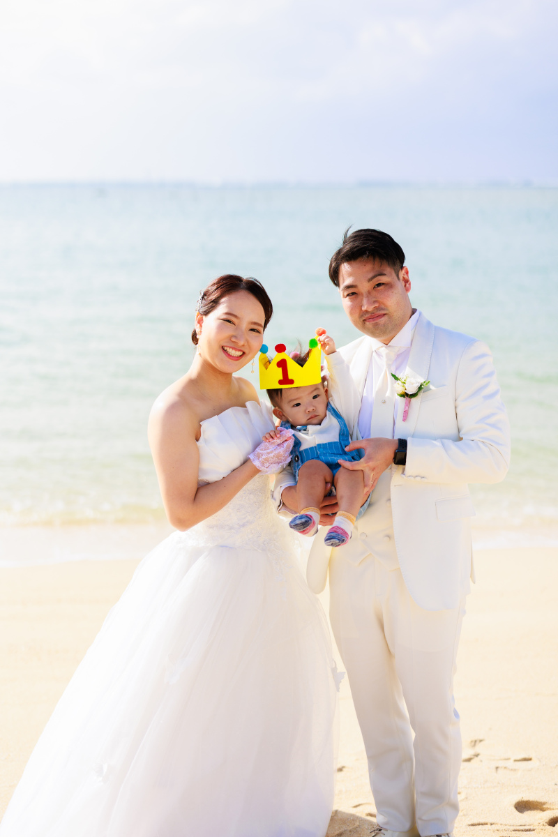 お子様も一緒に