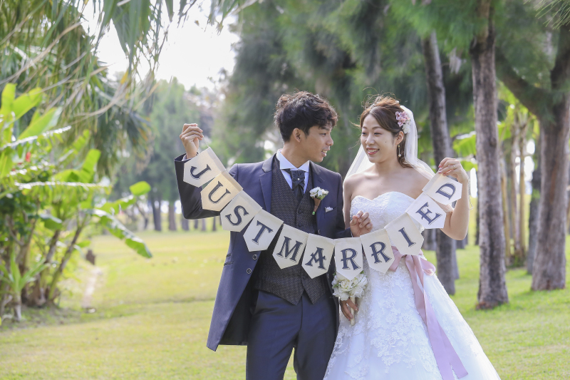 JUST MARRIED