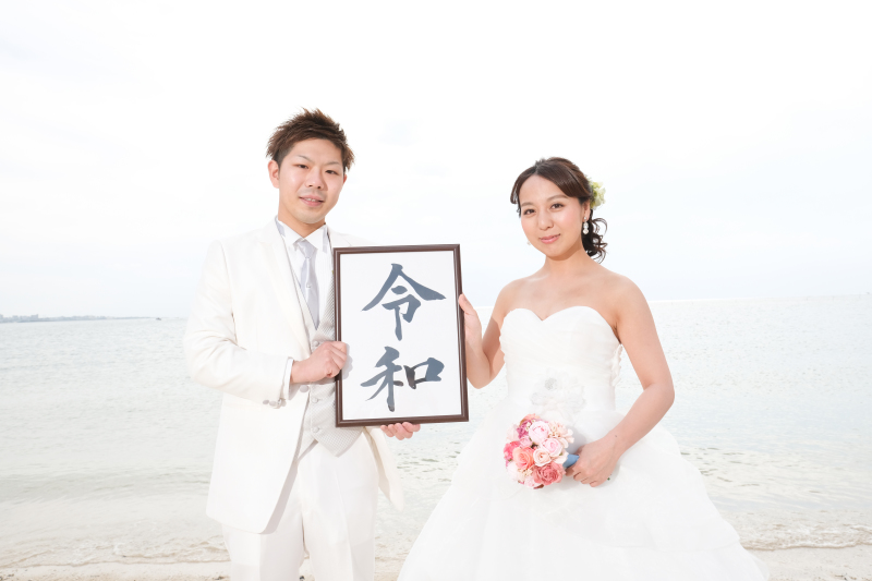 令和元年にフォトウェディング！！