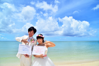 大切なあなたへメッセージ