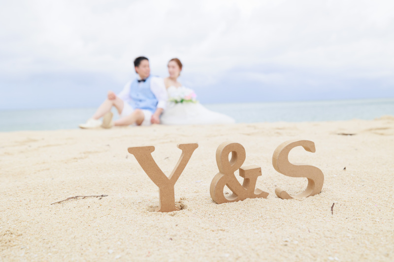 (アラハビーチ5)