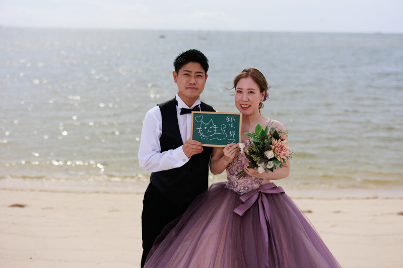  ブラックボード