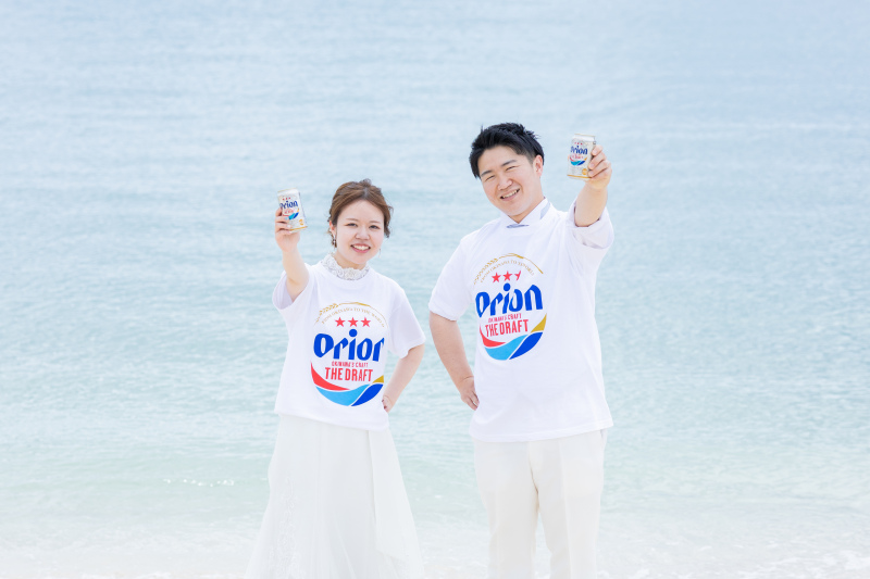 オリオンビール