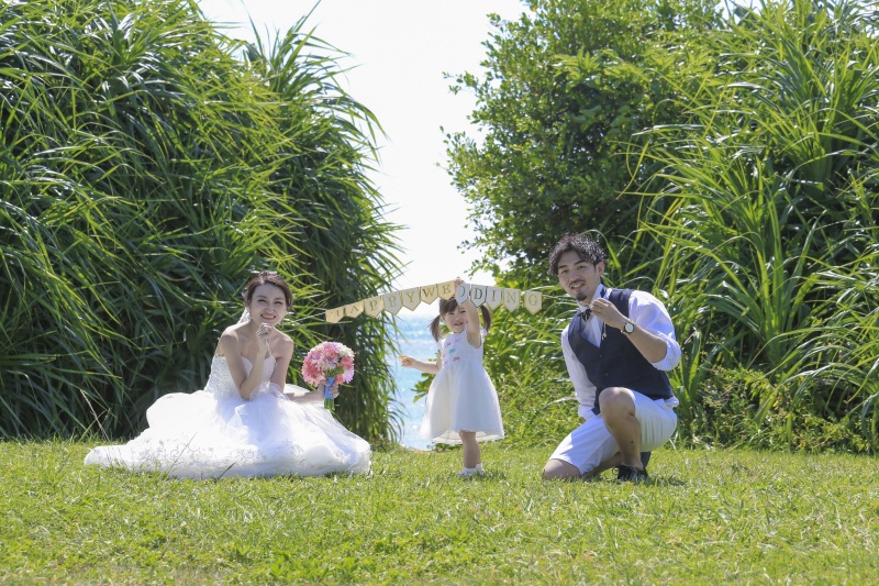 HAPPY WEDDING