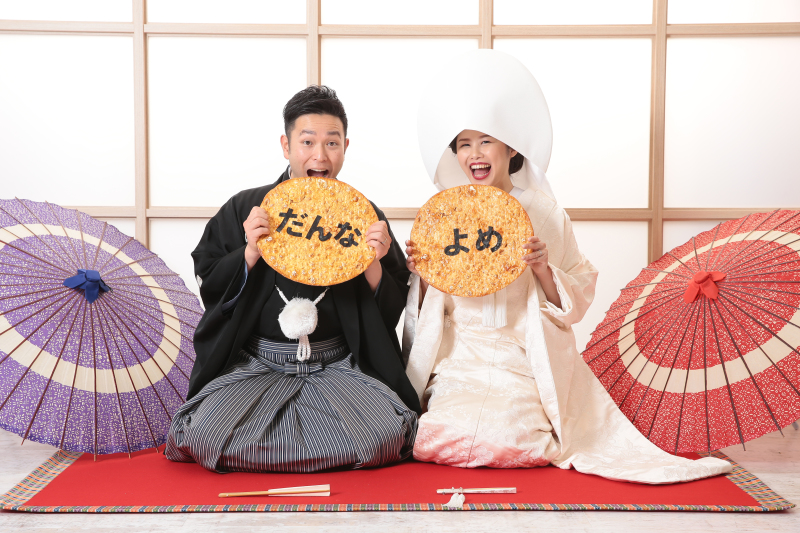 正座してお行儀良く！