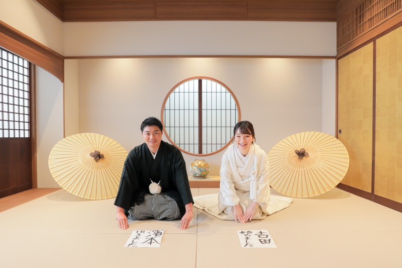 バリエーションを変えて