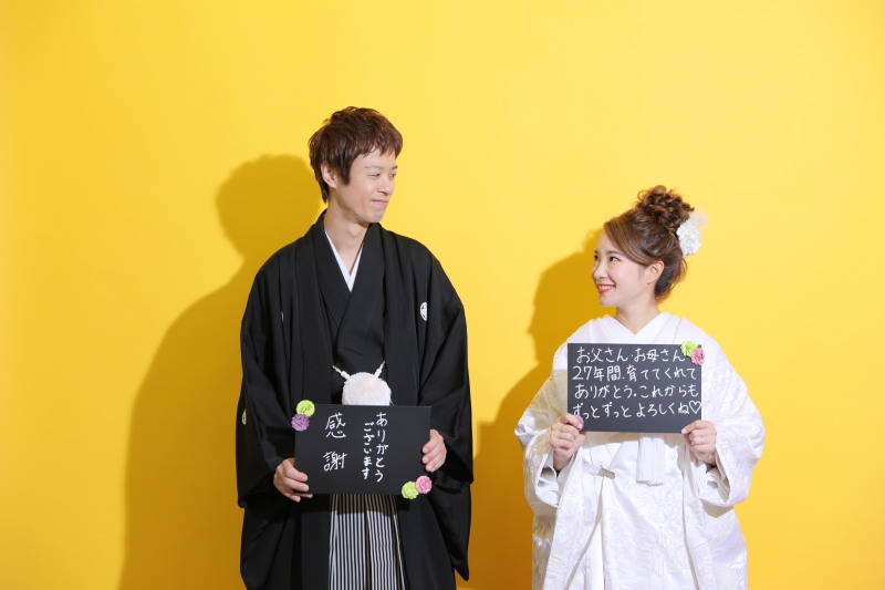 メッセージボードと