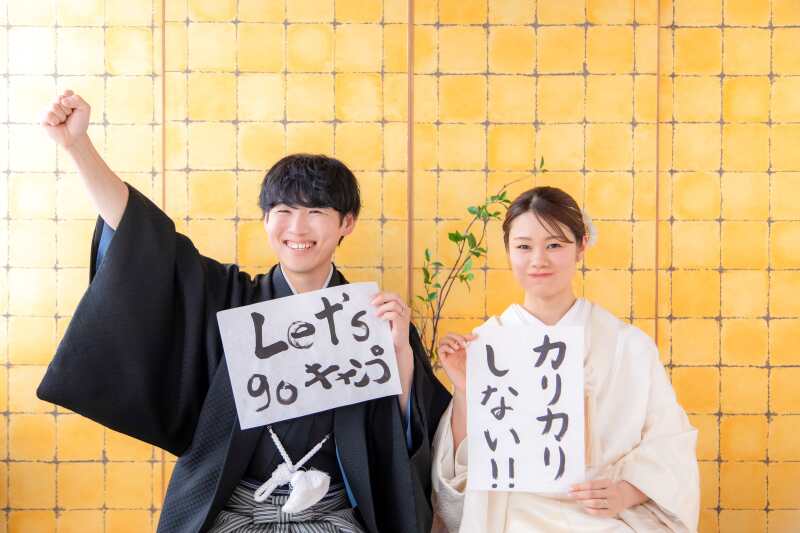 スタジオ白無垢②