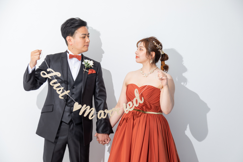 Just Married