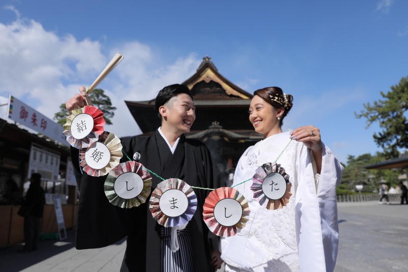 結婚しました！