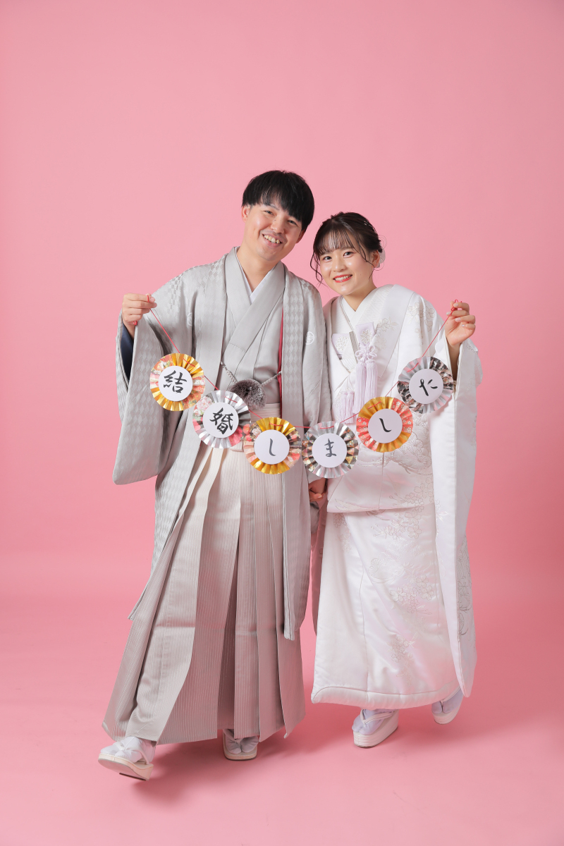 \結婚しました/